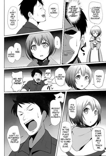 [Milk Jam] Oshiete Itami! | Teach me Itami! Fhentai - Page 3