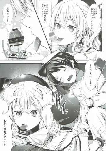 [Teruwi] Shoshinsha Teitoku to Tehodoki Kashima Fhentai - Page 10