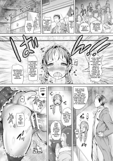[Mozu K] Inmaku no Shoujo Fhentai - Page 18