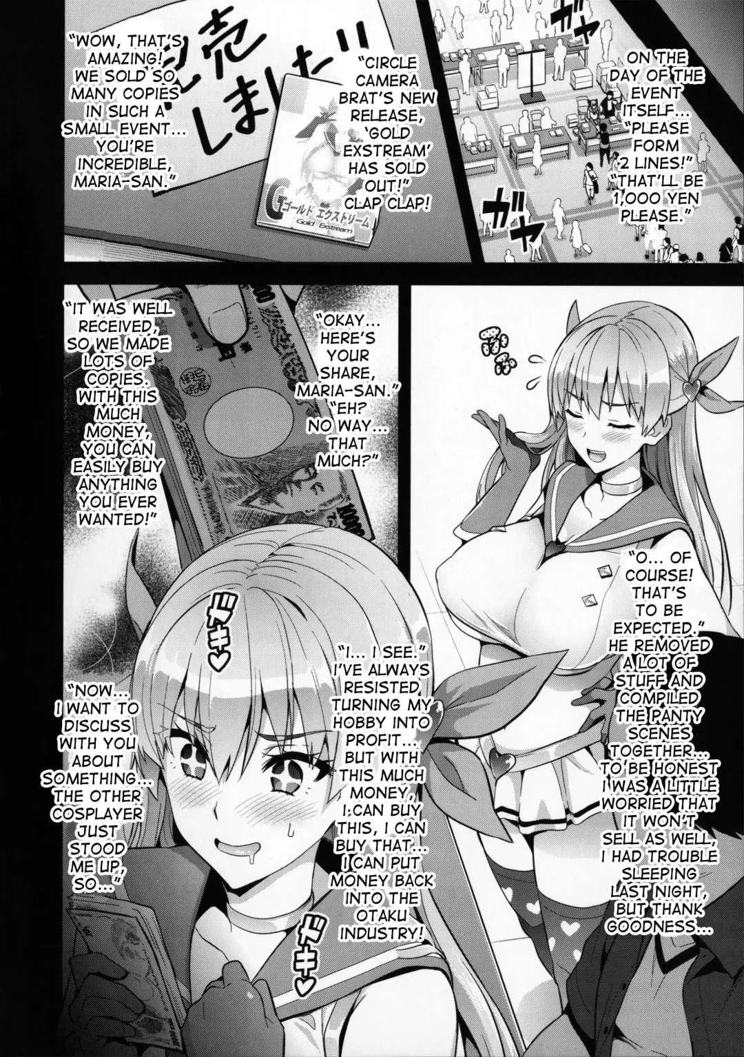 [Takeda Hiromitsu] Maritama Fhentai - Page 13