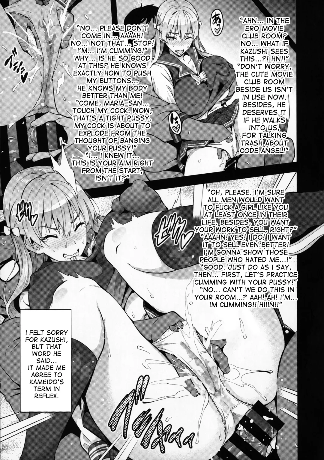 [Takeda Hiromitsu] Maritama Fhentai - Page 18