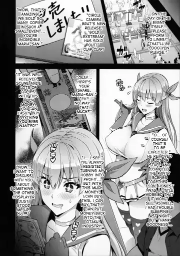 [Takeda Hiromitsu] Maritama Fhentai - Page 13