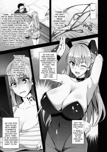 [Takeda Hiromitsu] Maritama Fhentai - Page 16