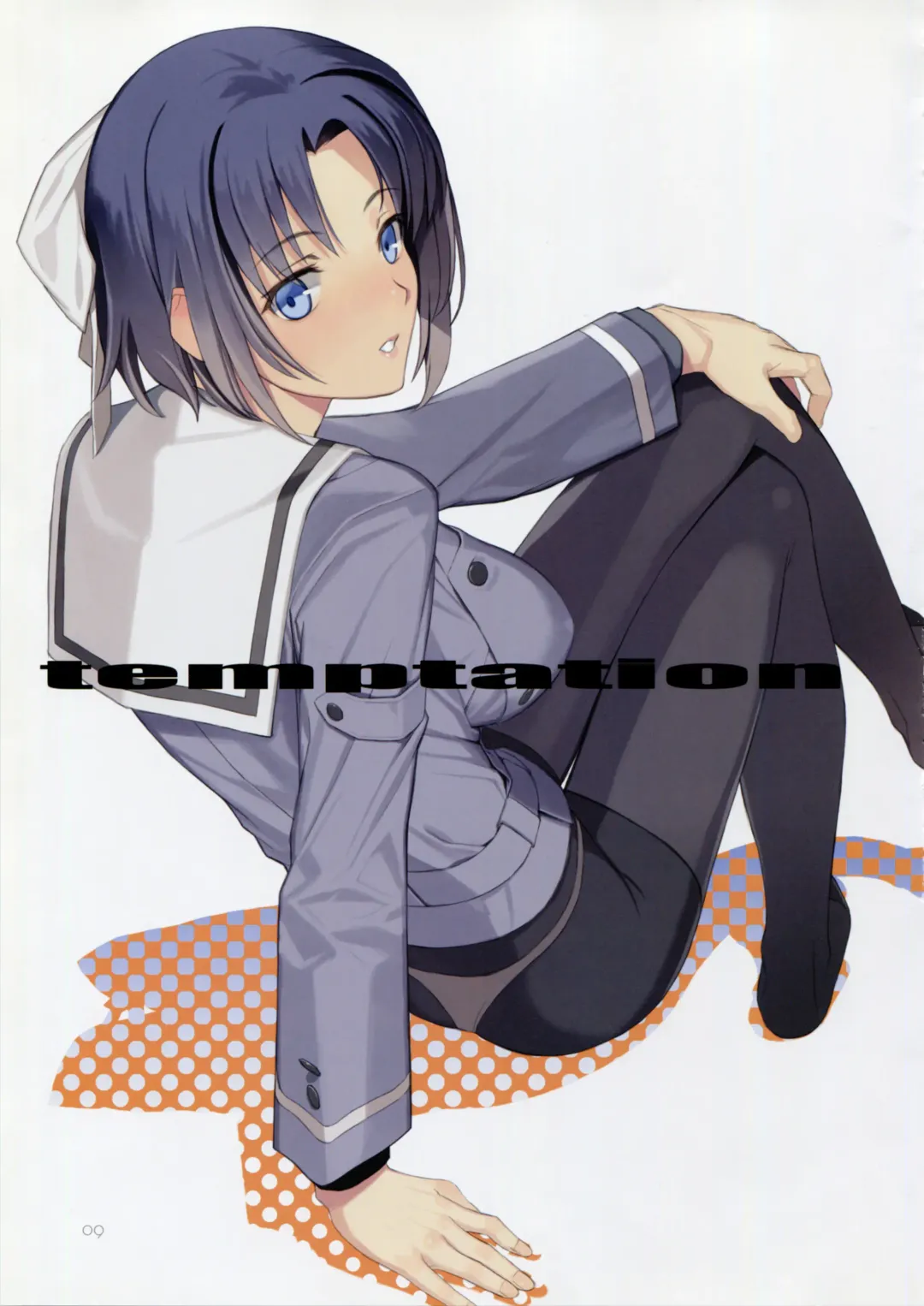 [Mibu Natsuki] LOVE SECRET1 Fhentai - Page 10