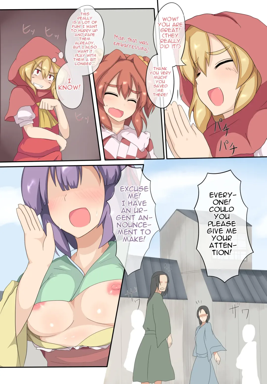 [Black] Sokuochi Forbidden Magic Fhentai - Page 14