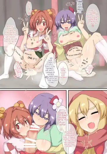 [Black] Sokuochi Forbidden Magic Fhentai - Page 17