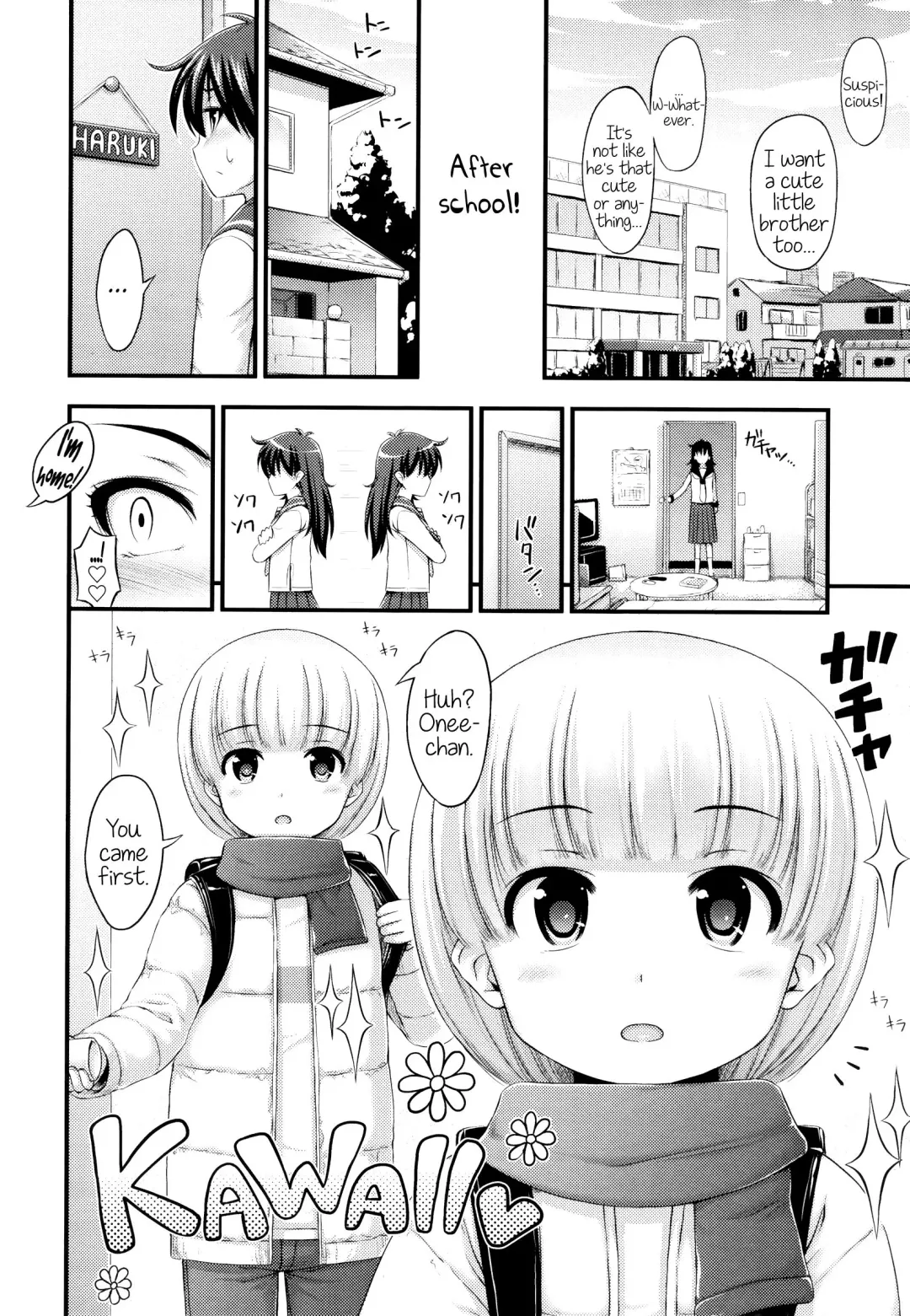 [Noise] Otouto mo Kawaii | My brother is cute too (decensored) Fhentai - Page 2
