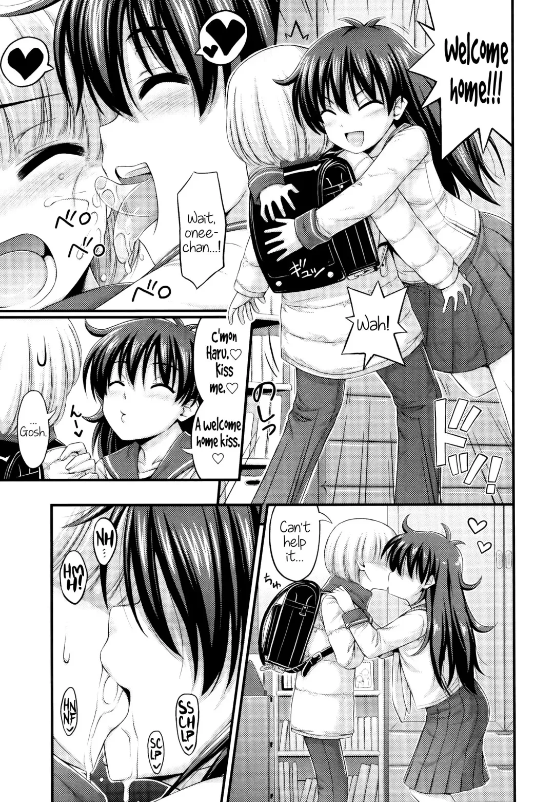 [Noise] Otouto mo Kawaii | My brother is cute too (decensored) Fhentai - Page 3