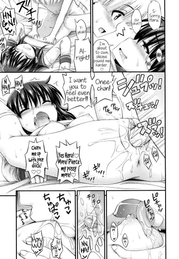 [Noise] Otouto mo Kawaii | My brother is cute too (decensored) Fhentai - Page 13