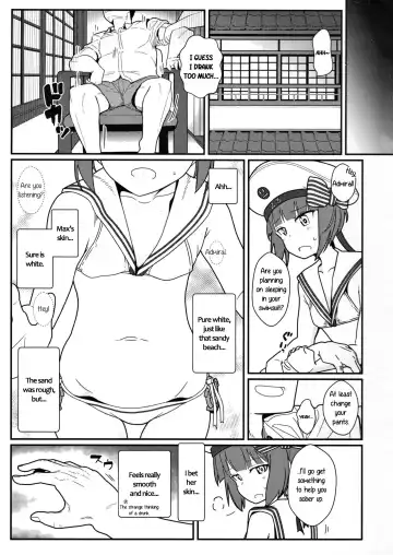 [Kikunosukemaru] GIRLFriend's 12 Fhentai - Page 4