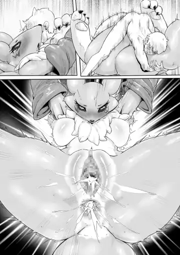 [Pochincoff] Minna no Renamon Fhentai - Page 44
