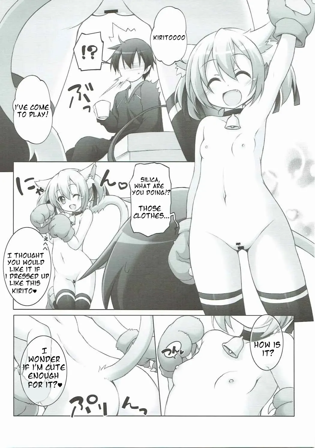 [Manami Tatsuya] Digital x Temptation Petit Fhentai - Page 4