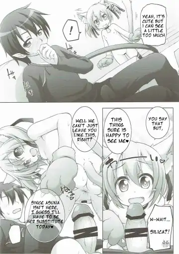 [Manami Tatsuya] Digital x Temptation Petit Fhentai - Page 5