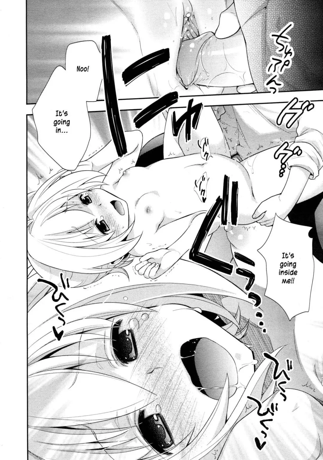 [Okabayashi Beru] Ecchi Sketch (decensored) Fhentai - Page 10