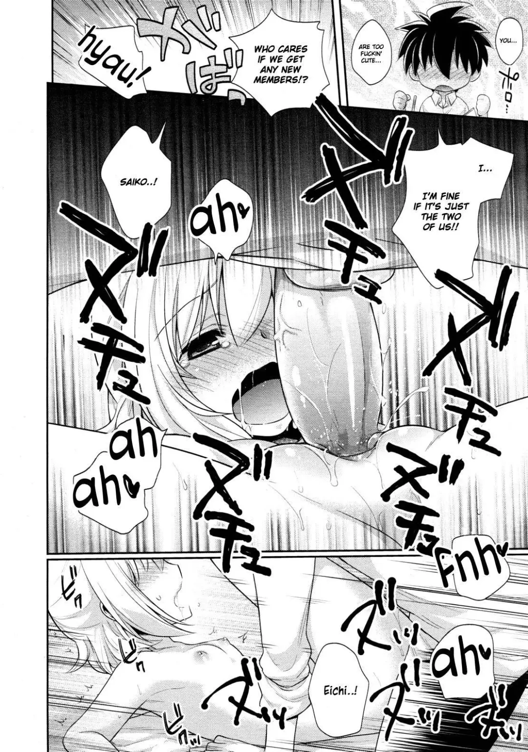 [Okabayashi Beru] Ecchi Sketch (decensored) Fhentai - Page 14