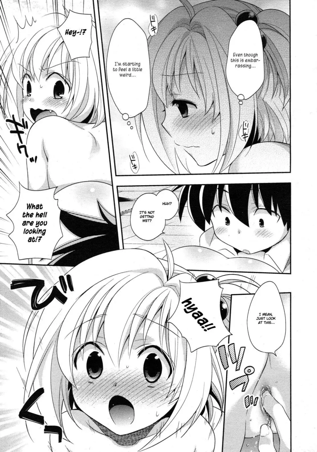 [Okabayashi Beru] Ecchi Sketch (decensored) Fhentai - Page 5