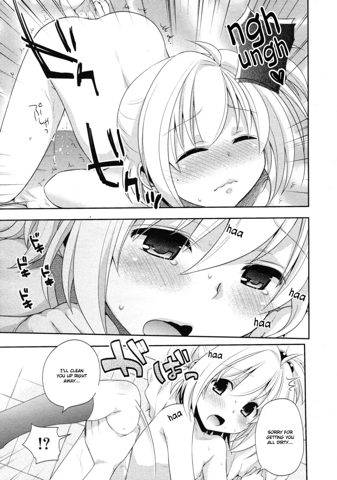 [Okabayashi Beru] Ecchi Sketch (decensored) Fhentai - Page 7