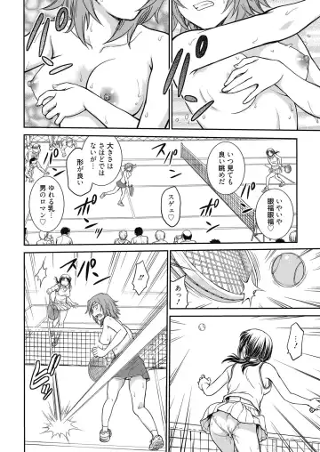 Web Manga Bangaichi Vol. 8 Fhentai - Page 50