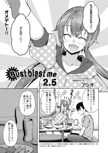 Web Manga Bangaichi Vol. 8 Fhentai - Page 101