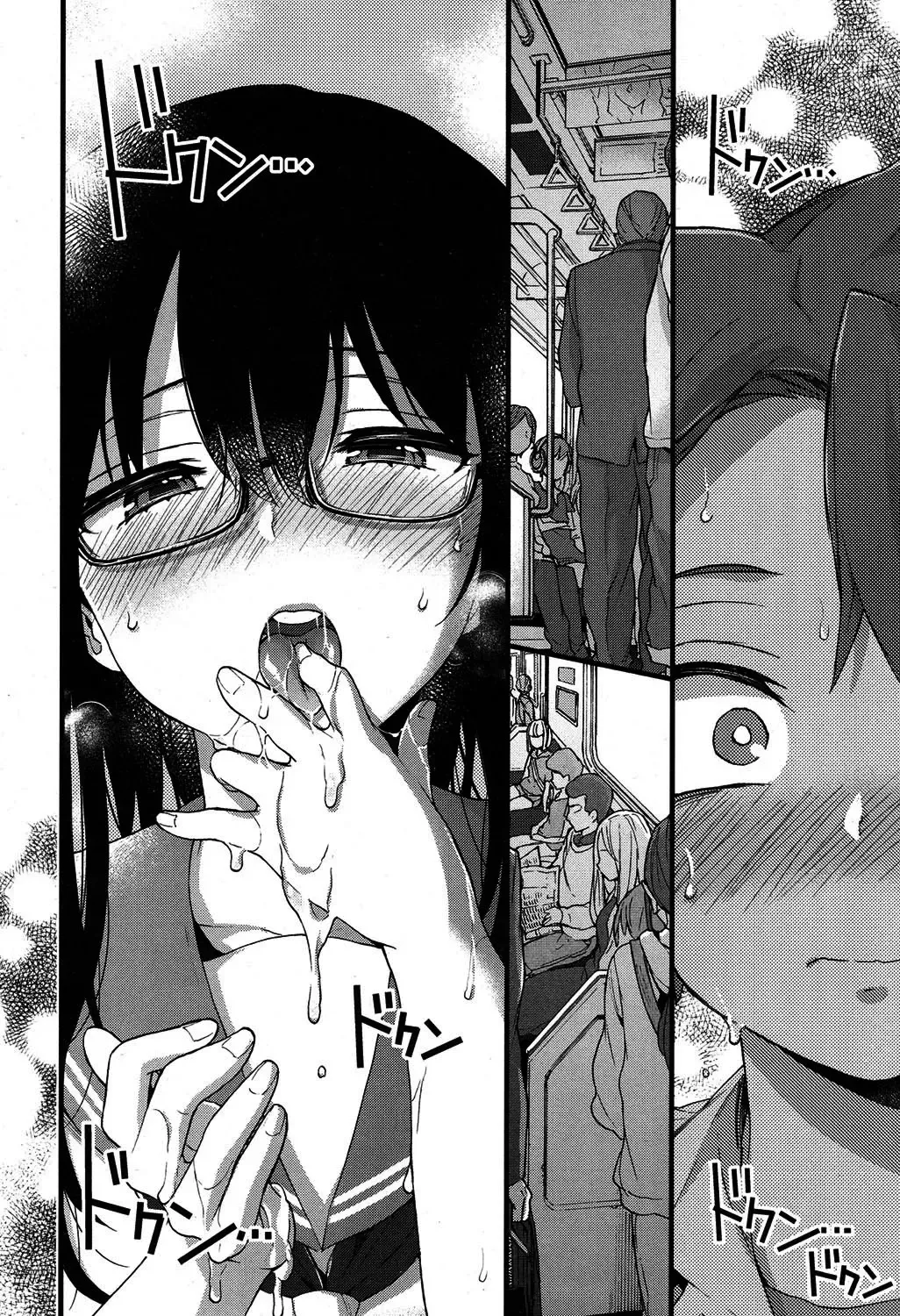 [Morishima Kon] Oshiai x Torein? Fhentai - Page 11