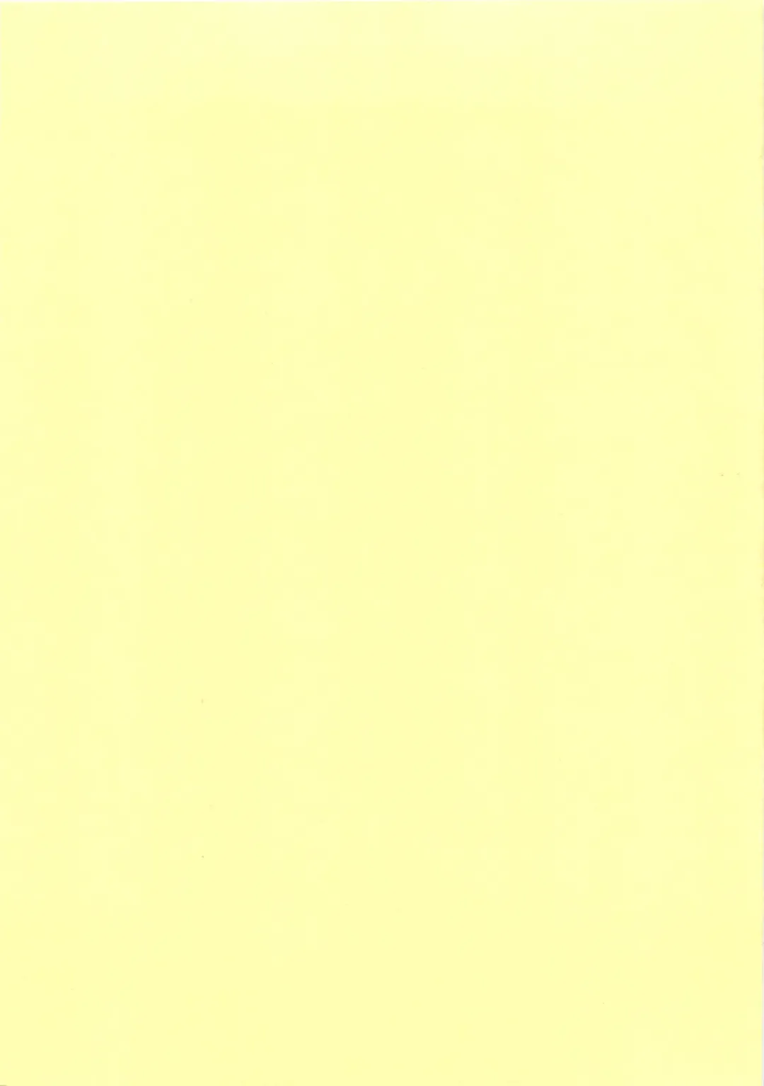 [Yamazaki Show] Intercourse Fhentai - Page 19