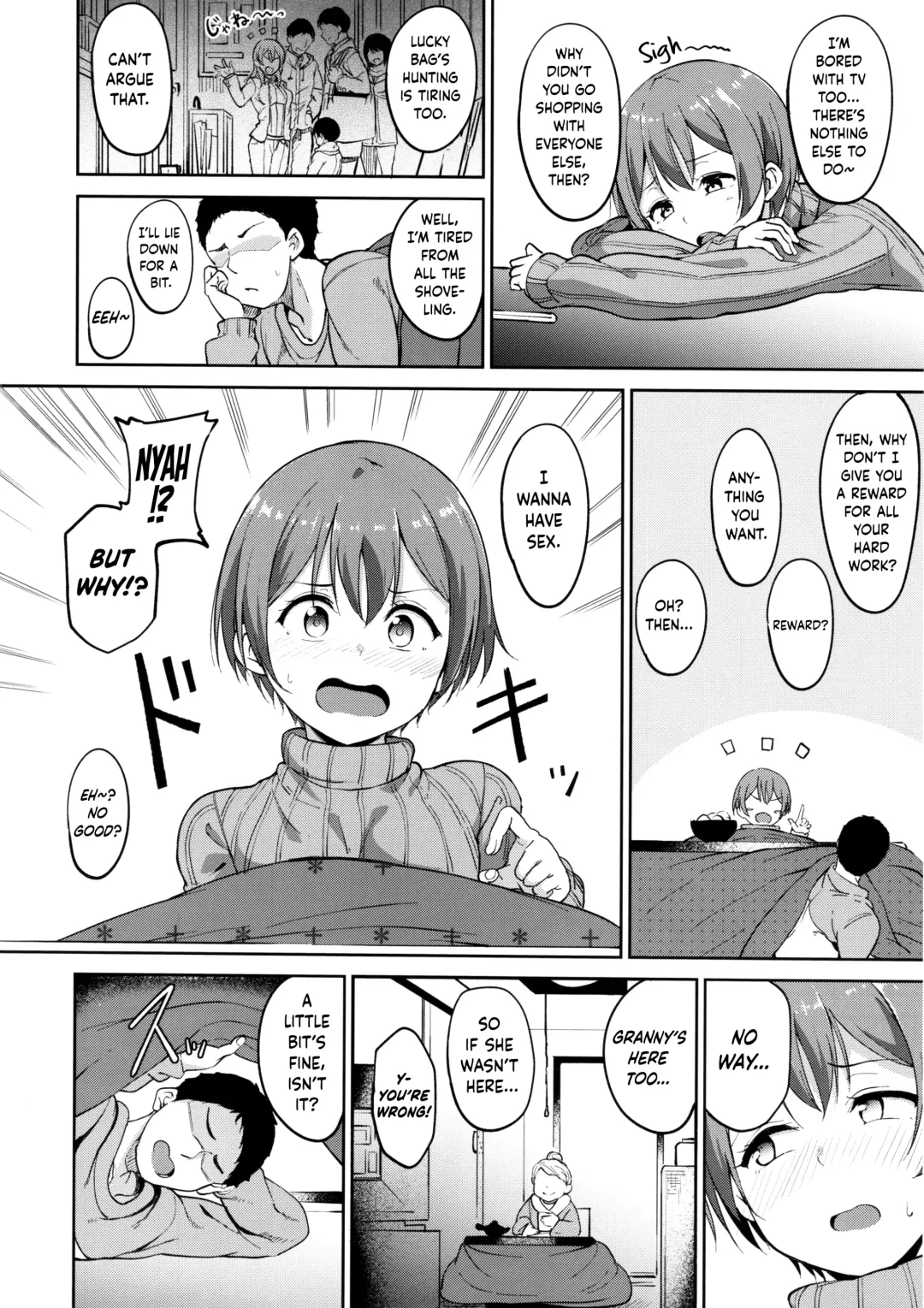 [Alp] Hoshizora Snow Line Fhentai - Page 3