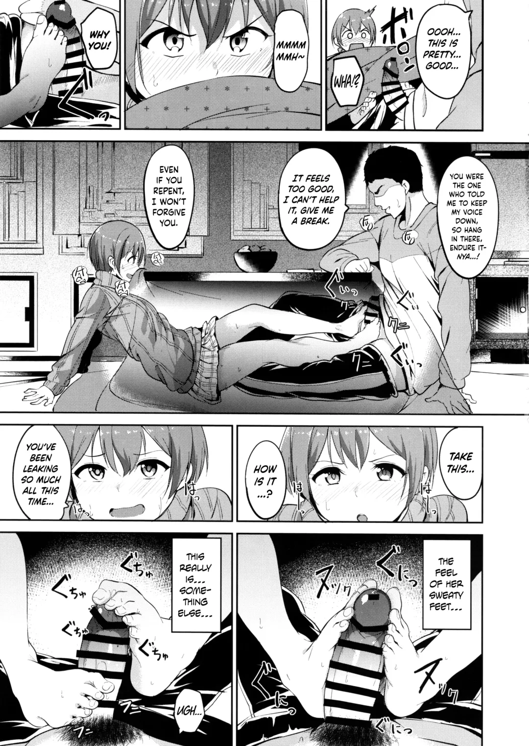 [Alp] Hoshizora Snow Line Fhentai - Page 8