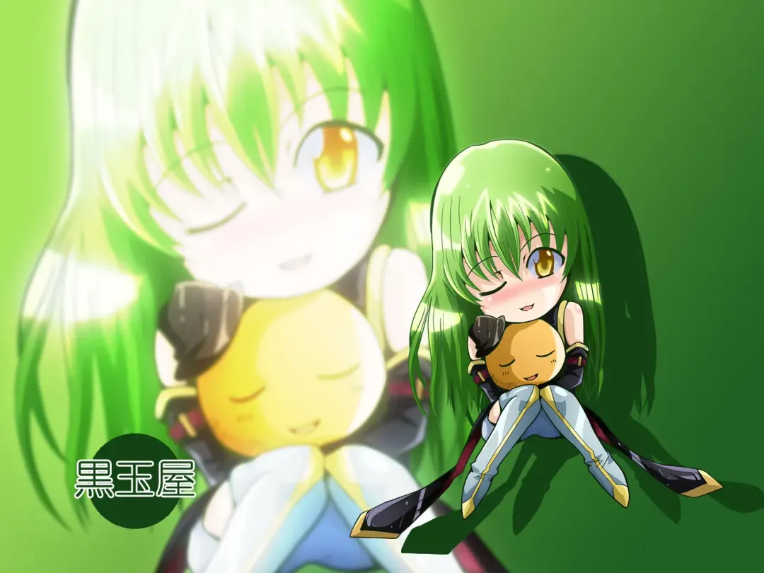 Hangyaku no Daishou Fhentai - Page 43