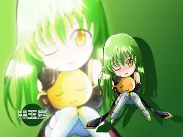 Hangyaku no Daishou Fhentai - Page 43