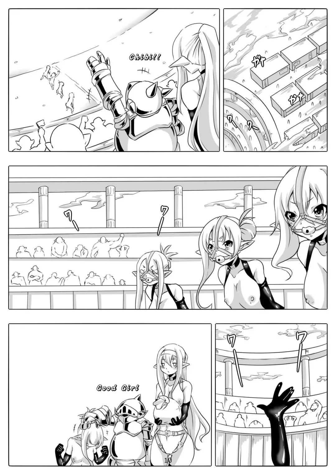 [Maron - Marron] Kendo Reisha 7 Fhentai - Page 11