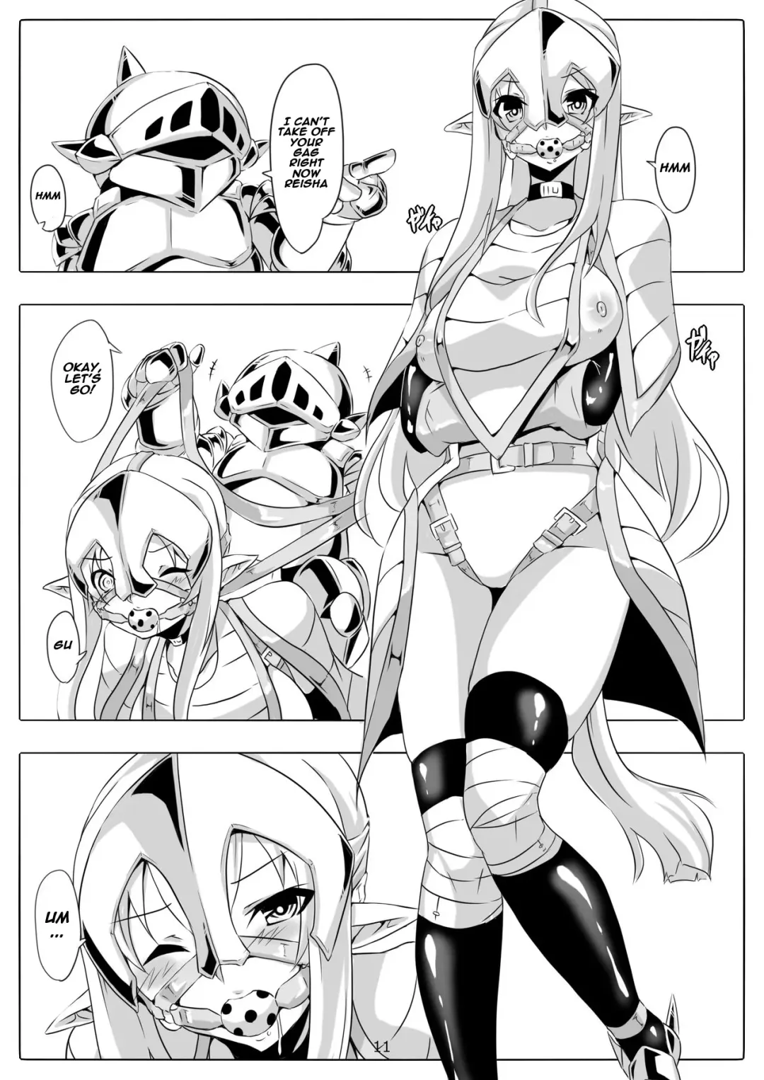 [Maron - Marron] Kendo Reisha 7 Fhentai - Page 12