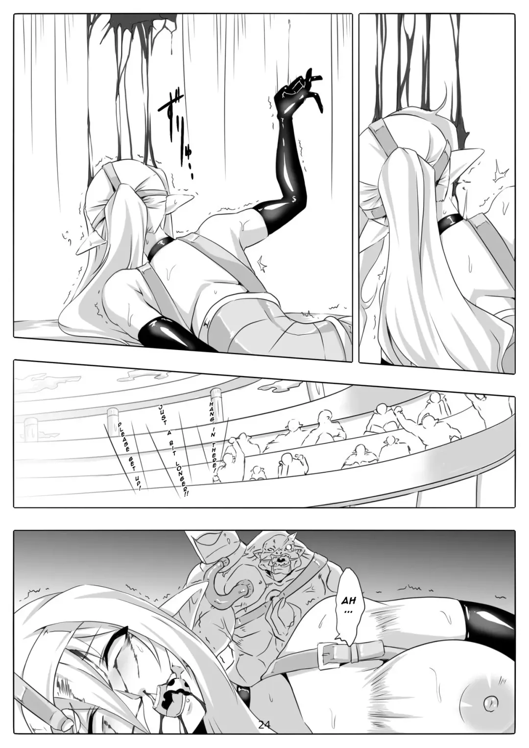 [Maron - Marron] Kendo Reisha 7 Fhentai - Page 25