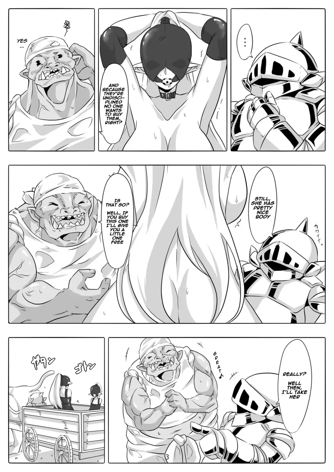[Maron - Marron] Kendo Reisha 7 Fhentai - Page 4