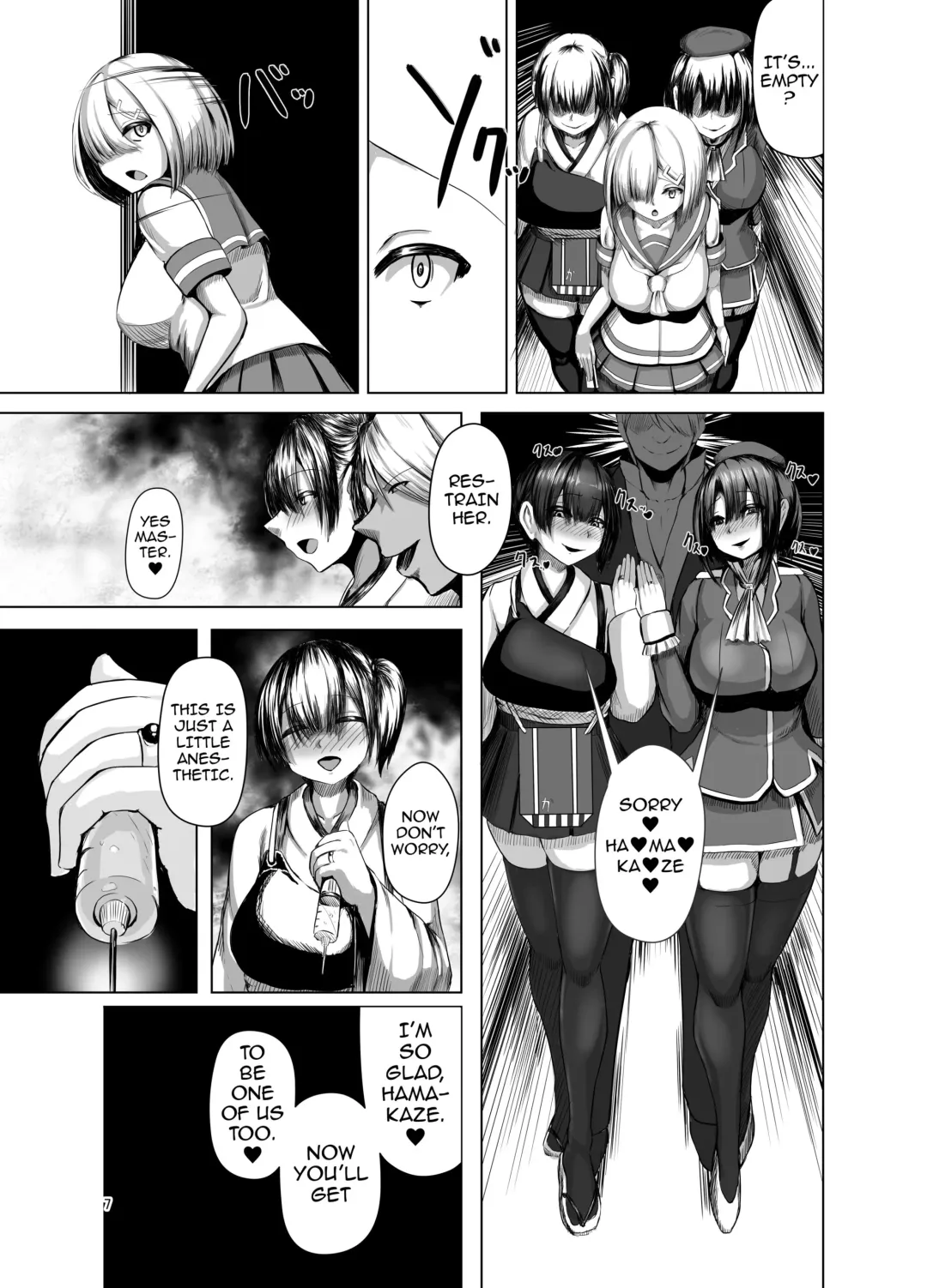 [Eggplantex] Inyoku Kaika Fhentai - Page 6