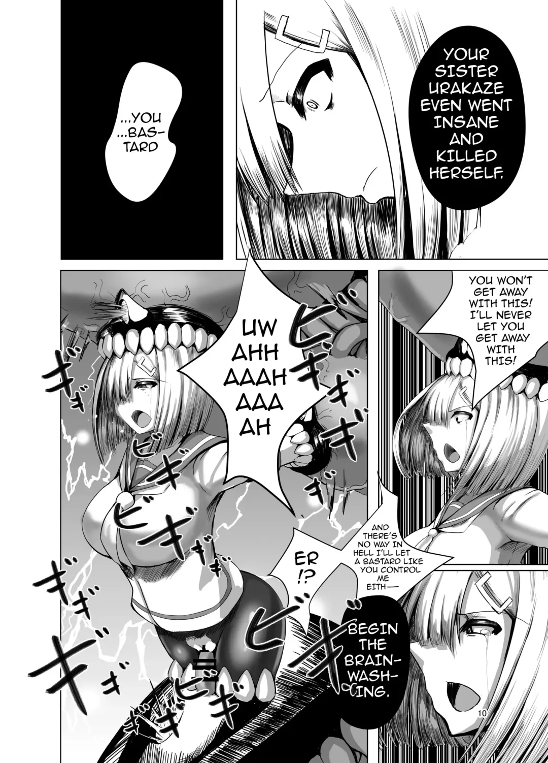 [Eggplantex] Inyoku Kaika Fhentai - Page 9