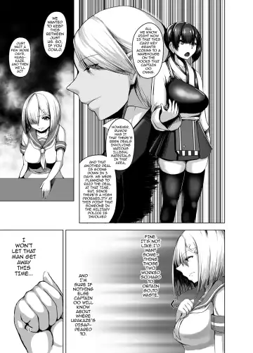 [Eggplantex] Inyoku Kaika Fhentai - Page 4