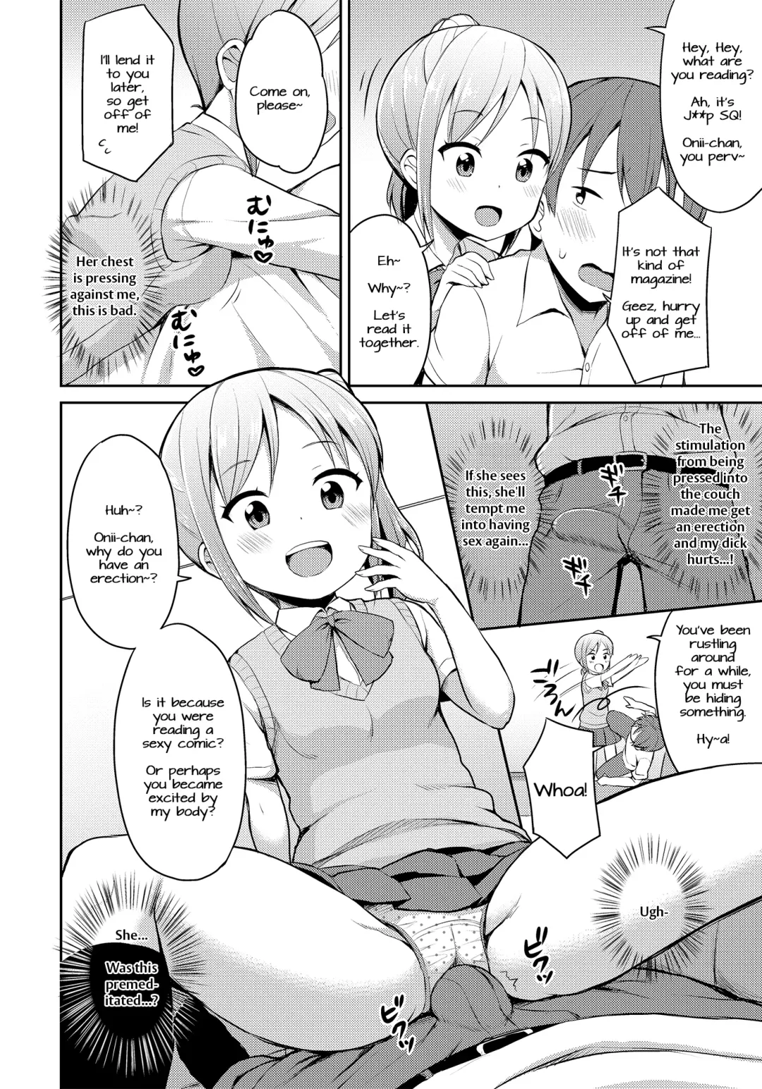 [Youta] Hora♪ Onii-chan no Suki na Pantsu dayo Fhentai - Page 5