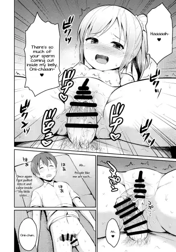 [Youta] Hora♪ Onii-chan no Suki na Pantsu dayo Fhentai - Page 15
