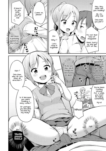 [Youta] Hora♪ Onii-chan no Suki na Pantsu dayo Fhentai - Page 5