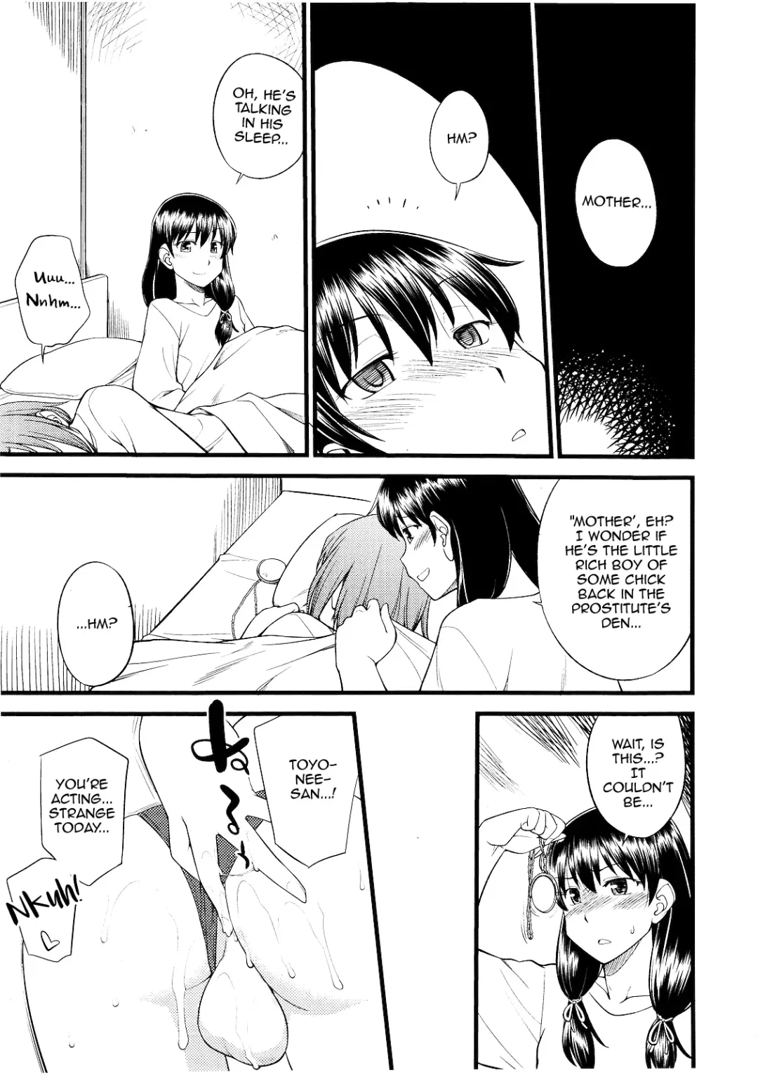 [Hinemosu Notari] Kago no Naka no Tori Fhentai - Page 9