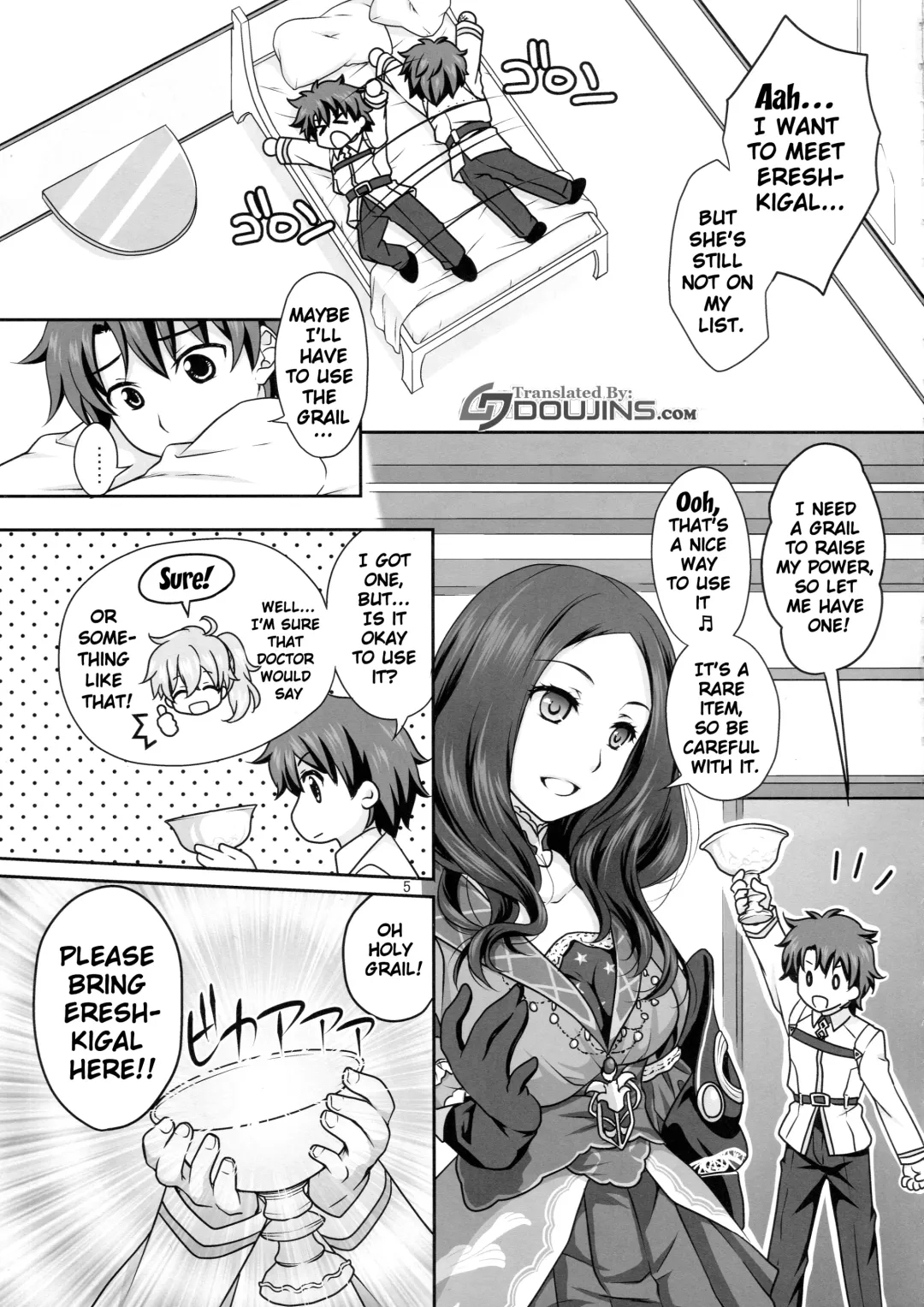 [Mori Marimo] Ere-chan to Icha Love H Fhentai - Page 4