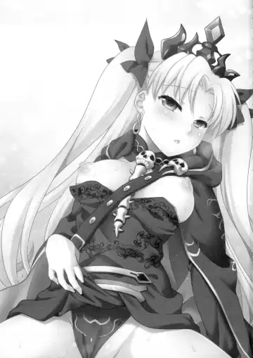 [Mori Marimo] Ere-chan to Icha Love H Fhentai - Page 2