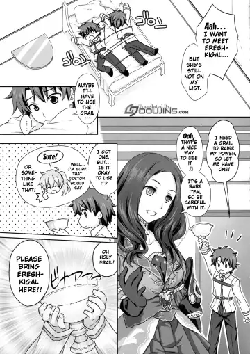 [Mori Marimo] Ere-chan to Icha Love H Fhentai - Page 4