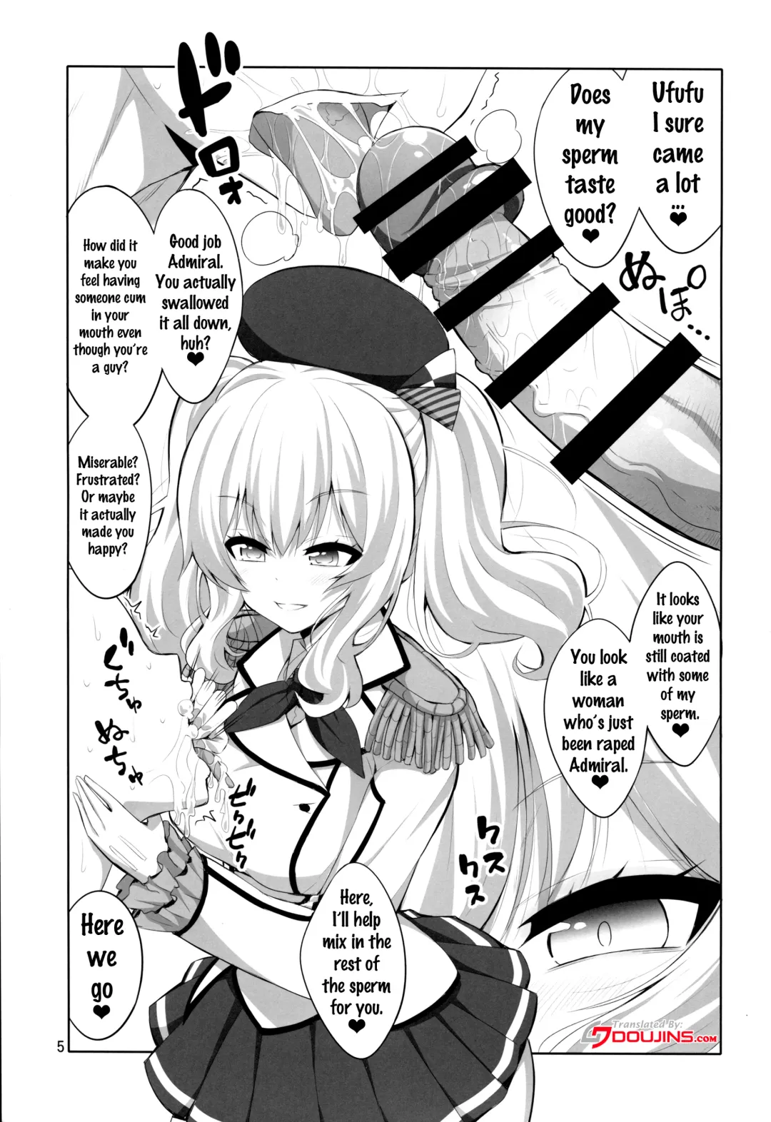 [Alpha Alf Layla] Teitoku-san Futanari Kashima ni Okasaretemimasu? Fhentai - Page 4