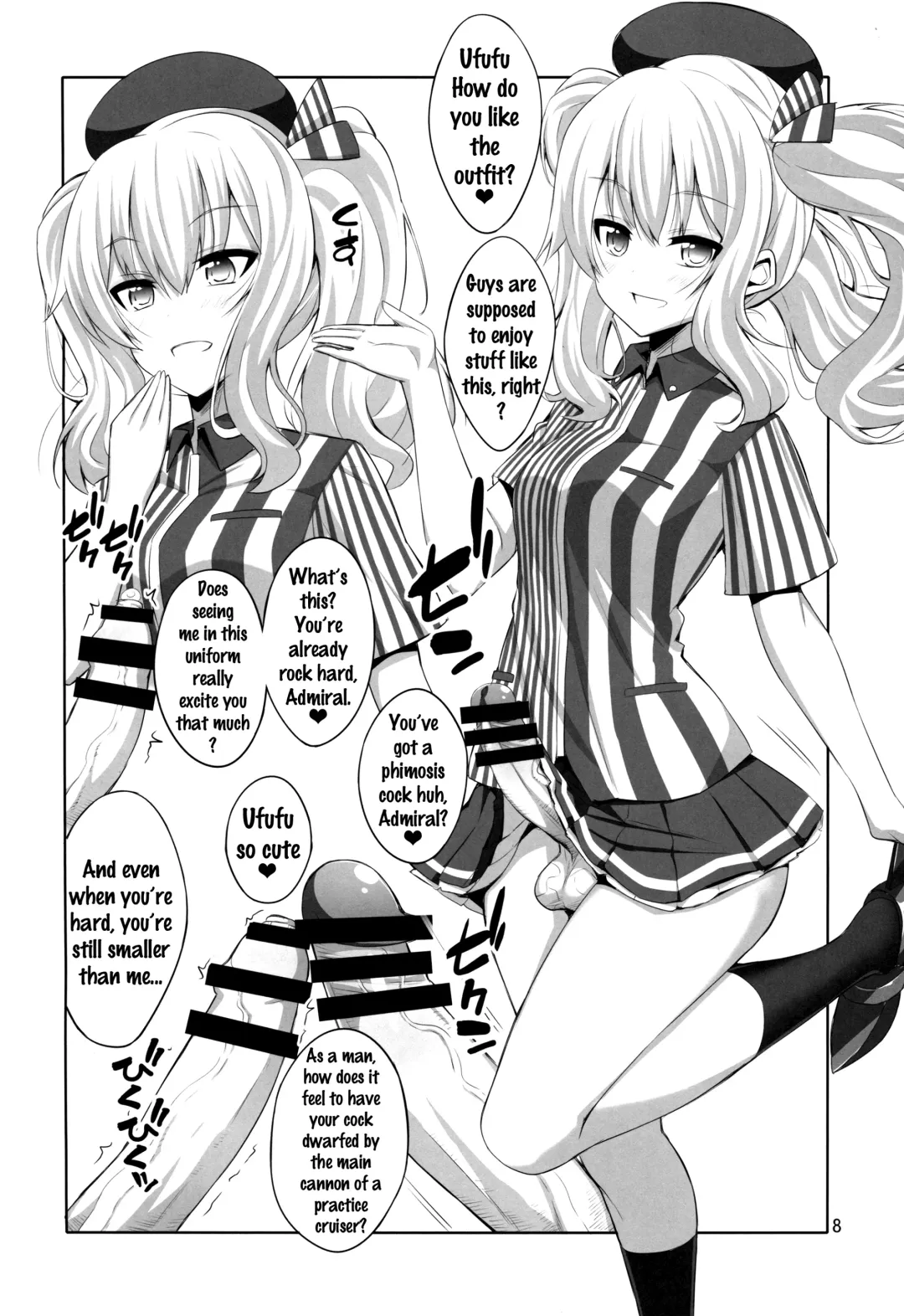 [Alpha Alf Layla] Teitoku-san Futanari Kashima ni Okasaretemimasu? Fhentai - Page 7