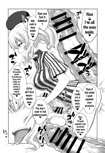 [Alpha Alf Layla] Teitoku-san Futanari Kashima ni Okasaretemimasu? Fhentai - Page 10