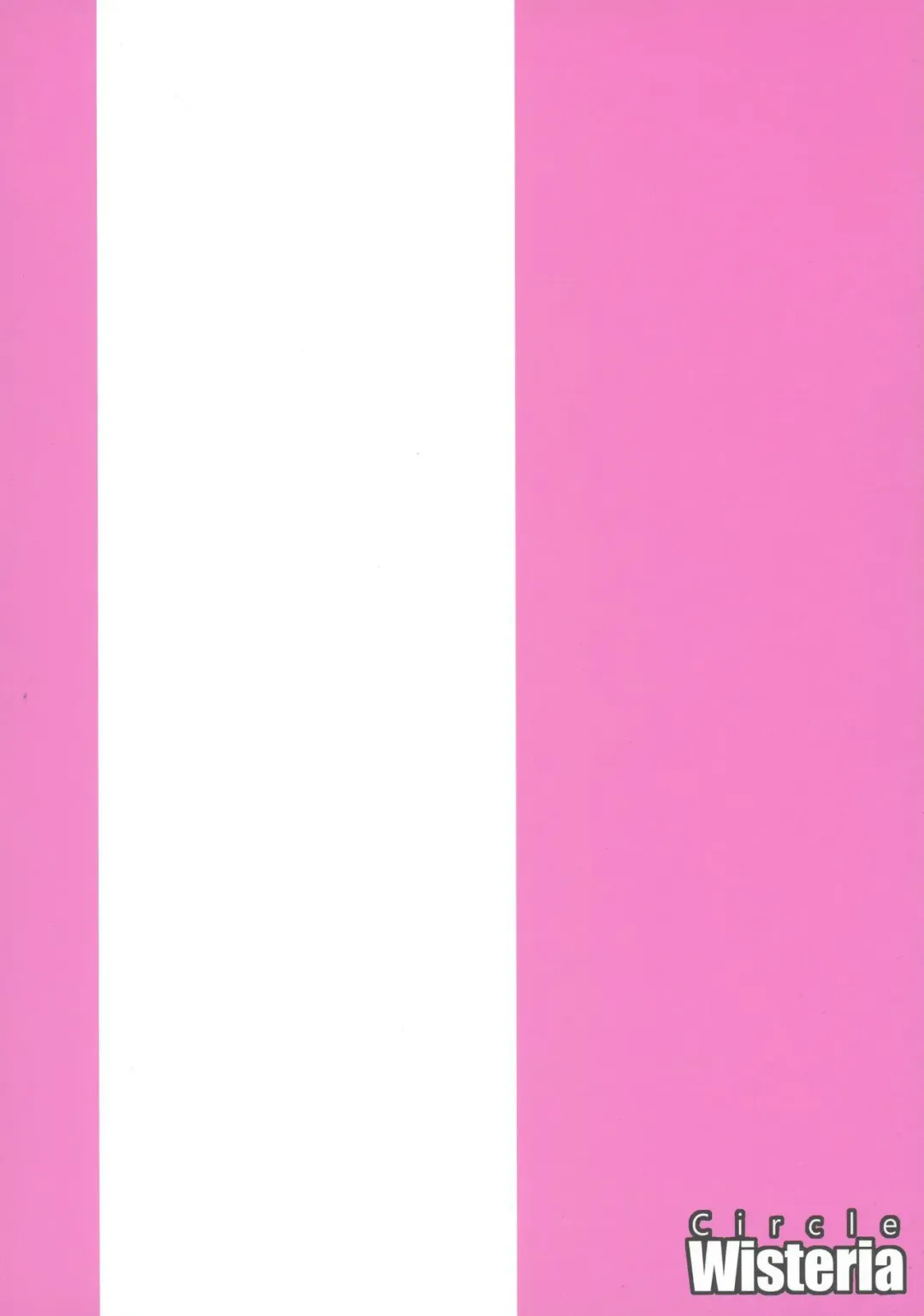 [Fuji-han] Futanarisha to Kozukurisha Fhentai - Page 2