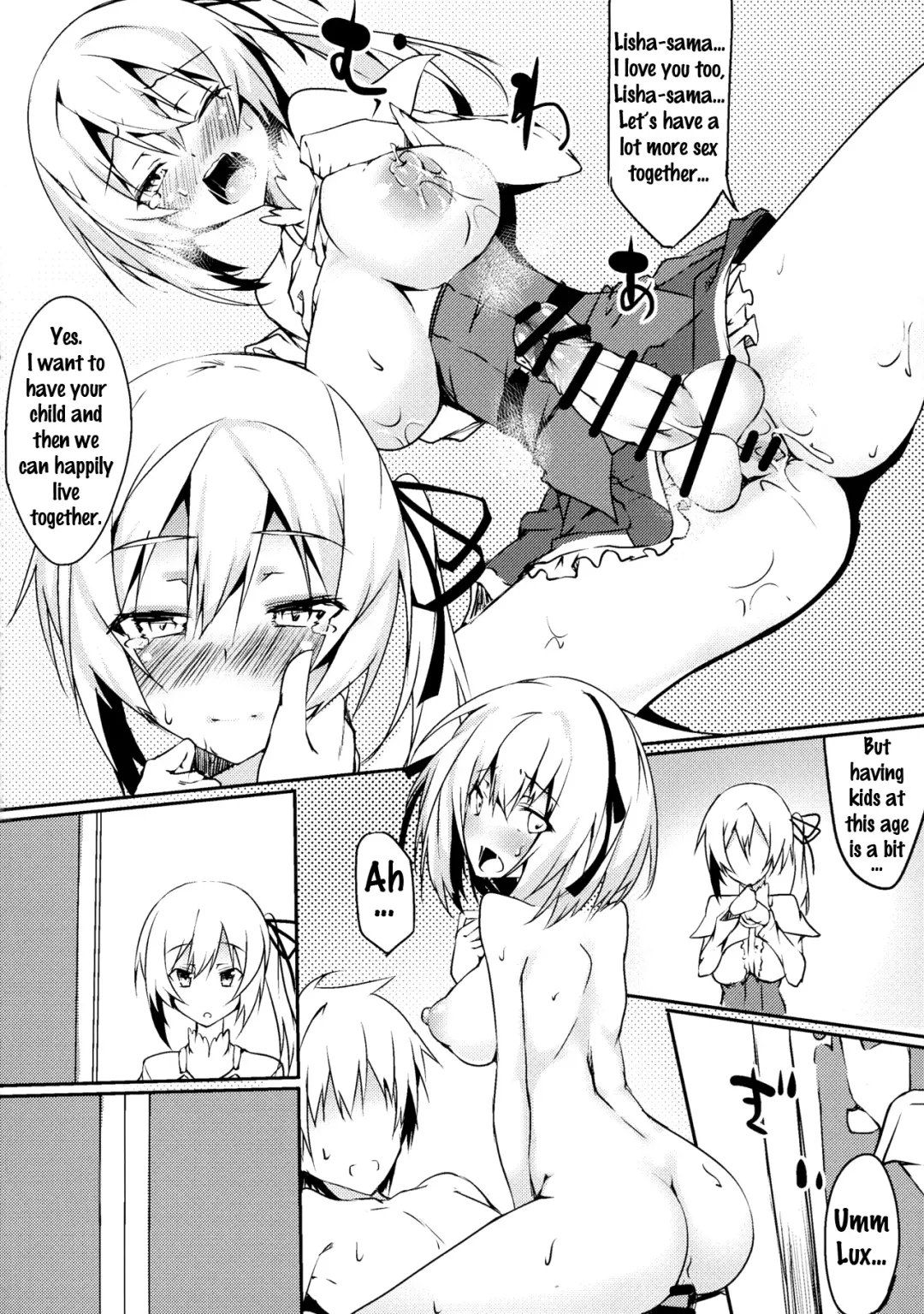 [Fuji-han] Futanarisha to Kozukurisha Fhentai - Page 22