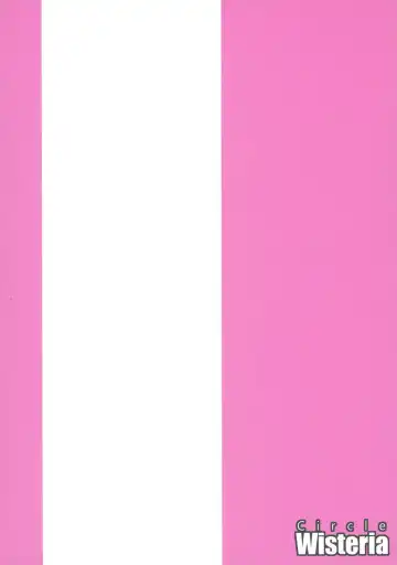 [Fuji-han] Futanarisha to Kozukurisha Fhentai - Page 2