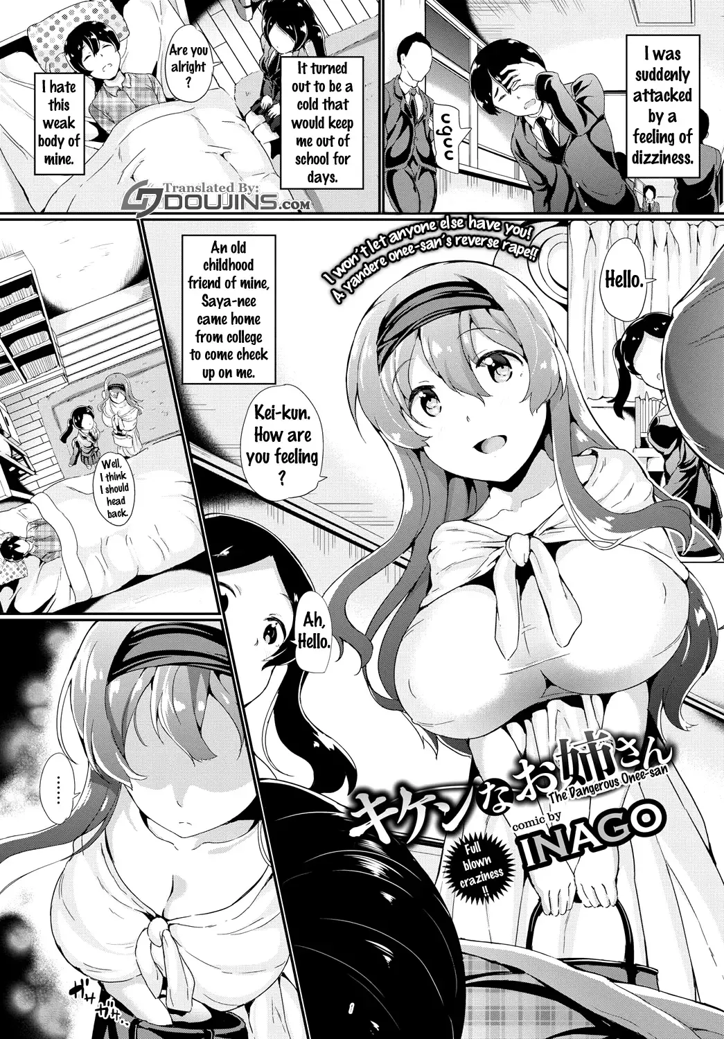 [Inago] Kiken na Onee-san | The Dangerous Onee-san Fhentai - Page 1